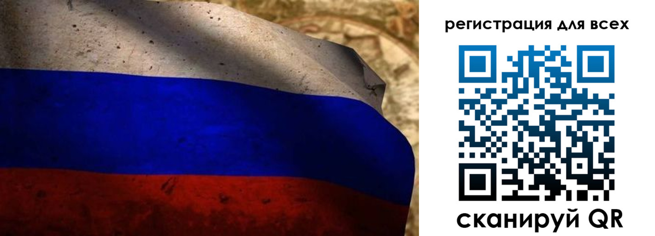 временная регистрация адрес в Чулыме