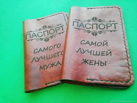 прописка в Чулыме